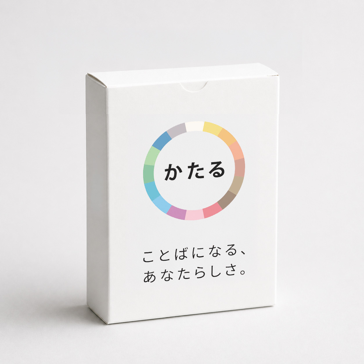 基本かたる 製品ビジュアル